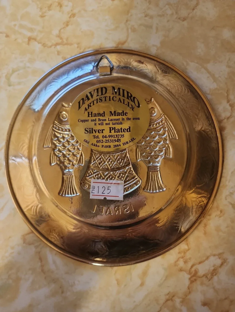 Vintage David Miro Artist Religious Israel Plate,Copper,Brass,Silver Plated,6in